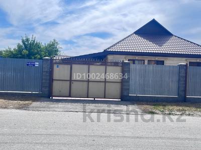 Отдельный дом · 4 комнаты · 75 м² · 6.2 сот., Майстрюка 104 а — Майстрюка-Рылеева за 27 млн 〒 в Талдыкоргане