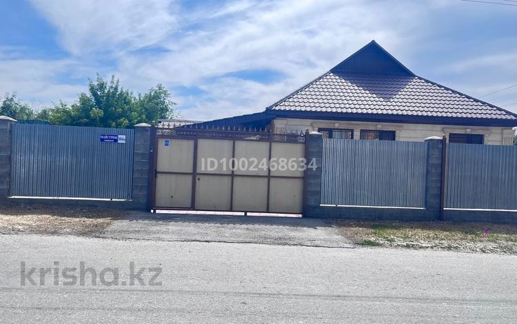 Отдельный дом · 4 комнаты · 75 м² · 6.2 сот., Майстрюка 104 а — Майстрюка-Рылеева за 30 млн 〒 в Талдыкоргане — фото 2