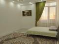 2-бөлмелі пәтер · 95 м² · 9/17 қабат, 17-ш/а. 23, бағасы: 300 000 ₸ в Актау, 17-й мкр — фото 4