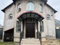 Отдельный дом · 5 комнат · 197.8 м² · 5 сот., Мустафина за 59 млн ₸ в  — фото 10
