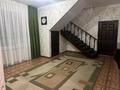 Отдельный дом · 5 комнат · 197.8 м² · 5 сот., Мустафина за 59 млн ₸ в  — фото 6