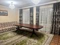 Отдельный дом · 5 комнат · 197.8 м² · 5 сот., Мустафина за 59 млн ₸ в  — фото 7
