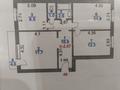 3-комнатная квартира · 65.2 м² · 8/9 этаж, 7 микрорайон 15 за 17 млн ₸ в Степногорске