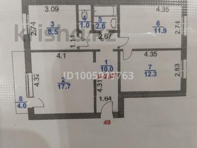 3-комнатная квартира · 65.2 м² · 8/9 этаж, 7 микрорайон 15 за 17 млн ₸ в Степногорске
