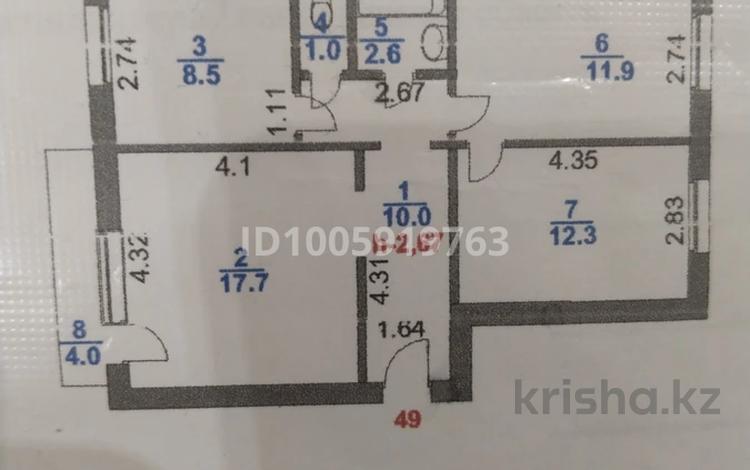 3-комнатная квартира · 65.2 м² · 8/9 этаж, 7 микрорайон 15 за 17 млн ₸ в Степногорске — фото 2