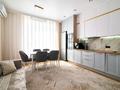 4-комнатная квартира · 71.6 м² · 6/12 этаж, Култегин 14 за 51.5 млн ₸ в Астане, Нура р-н — фото 16