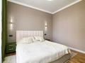 4-комнатная квартира · 71.6 м² · 6/12 этаж, Култегин 14 за 51.5 млн ₸ в Астане, Нура р-н — фото 35
