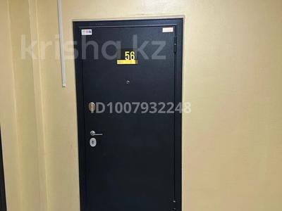 3-комнатная квартира · 85 м², мкр Нуртас, Мкр.Нуртас 56 за 30 млн 〒 в Шымкенте, Каратауский р-н