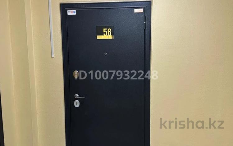 3-комнатная квартира · 85 м², мкр Нуртас, Мкр.Нуртас 56 за 30 млн 〒 в Шымкенте, Каратауский р-н — фото 2