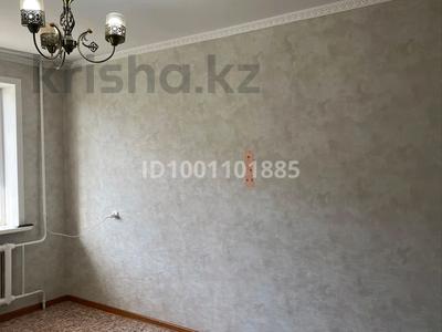 Продажа квартир в Павлодарской обл.: 2-комнатная квартира · 52 м² · 5/10 этаж, Ак.Чокина 42 — Чокина-Машхур Жусупа за 22 млн 〒 2-комнатная квартира · 52 м² · 5/10 этаж, Ак.Чокина 42 — Чокина-Машхур Жусупа за 22 млн 〒 в Павлодаре