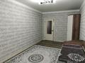 4-комнатная квартира · 130 м² · 1/9 этаж, мкр. Алтын орда 340 б за 60 млн 〒 в Актобе — фото 13