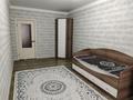 4-комнатная квартира · 130 м² · 1/9 этаж, мкр. Алтын орда 340 б за 60 млн 〒 в Актобе — фото 14