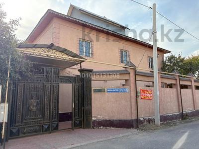 Отдельный дом · 6 комнат · 300 м² · 8 сот., Кастеева 95 за 44 млн ₸ в Шымкенте, Туран р-н