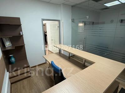 Кеңселер · 49 м², бағасы: 650 000 ₸ в Алматы