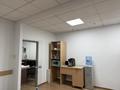 Кеңселер · 49 м², бағасы: 650 000 ₸ в Алматы — фото 5