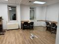 Кеңселер · 49 м², бағасы: 650 000 ₸ в Алматы — фото 6