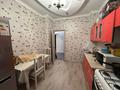 1-бөлмелі пәтер · 41 м² · 4/9 қабат, мкр Аксай-4 54, бағасы: 27 млн ₸ в Алматы, Ауэзовский р-н — фото 5