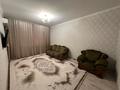 1-бөлмелі пәтер · 41 м² · 4/9 қабат, мкр Аксай-4 54, бағасы: 27 млн ₸ в Алматы, Ауэзовский р-н — фото 6