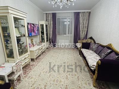 4-комнатная квартира, 125 м², 2/10 этаж, Туркестан 10 за 87 млн 〒 в Астане, Есильский р-н