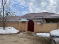 Отдельный дом · 6 комнат · 200 м² · 10 сот., Энергетиков 6 за 38 млн ₸ в Актобе, жилой массив Заречный-1