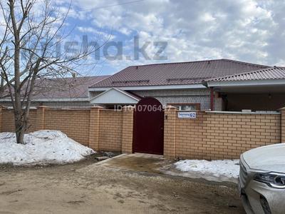 Отдельный дом · 6 комнат · 200 м² · 10 сот., Энергетиков 6 за 38 млн ₸ в Актобе, жилой массив Заречный-1