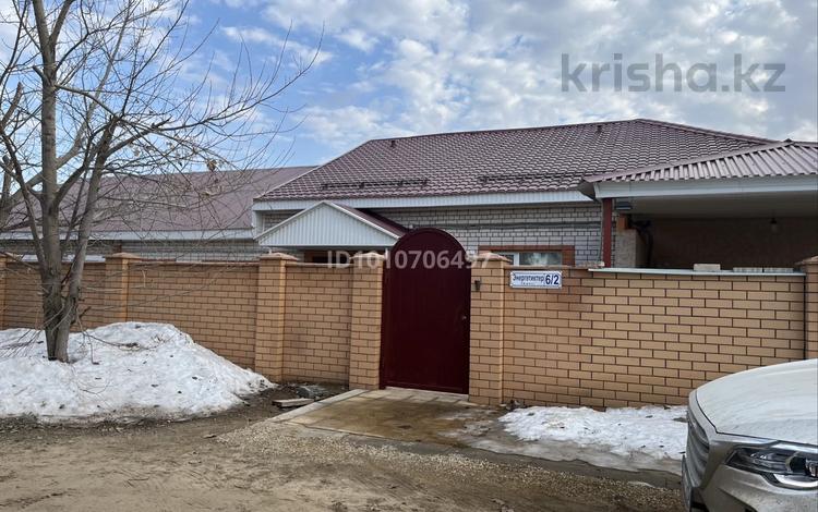 Отдельный дом · 6 комнат · 200 м² · 10 сот., Энергетиков 6 за 38 млн ₸ в Актобе, жилой массив Заречный-1 — фото 2