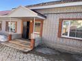 Отдельный дом · 6 комнат · 200 м² · 10 сот., Энергетиков 6 за 38 млн ₸ в Актобе, жилой массив Заречный-1 — фото 2