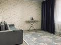 1-комнатная квартира · 36.6 м² · 5/5 этаж, Жастар 66 за 12.7 млн ₸ в Талдыкоргане, мкр Жастар — фото 3