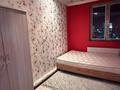 2-бөлмелі пәтер · 55 м² · 19 қабат, Толе би 286/8, бағасы: 250 000 ₸ в Алматы, Алмалинский р-н — фото 10