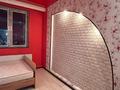 2-бөлмелі пәтер · 55 м² · 19 қабат, Толе би 286/8, бағасы: 250 000 ₸ в Алматы, Алмалинский р-н — фото 4