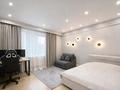 4-комнатная квартира · 160 м² · 5/21 этаж, Аль-Фараби — ЛУЧШЕЕ ПРЕДЛОЖЕНИЯ!!! ТО ЧТО ВЫ ИЩИТЕ за 208 млн ₸ в Алматы, Бостандыкский р-н — фото 9