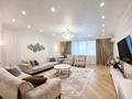 4-комнатная квартира · 160 м² · 5/21 этаж, Аль-Фараби — ЛУЧШЕЕ ПРЕДЛОЖЕНИЯ!!! ТО ЧТО ВЫ ИЩИТЕ за 208 млн ₸ в Алматы, Бостандыкский р-н — фото 2