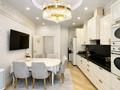 4-комнатная квартира · 160 м² · 5/21 этаж, Аль-Фараби — ЛУЧШЕЕ ПРЕДЛОЖЕНИЯ!!! ТО ЧТО ВЫ ИЩИТЕ за 208 млн ₸ в Алматы, Бостандыкский р-н — фото 8