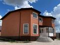 Дом · 6 комнат · 235 м², Звёздная 4 за 130 000 〒 в Бурабае