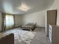 Жеке үй · 6 бөлме · 235 м², Звёздная 4, бағасы: 130 000 ₸ в Бурабае — фото 11