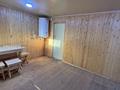 Дом · 6 комнат · 235 м², Звёздная 4 за 110 000 ₸ в Бурабае — фото 17