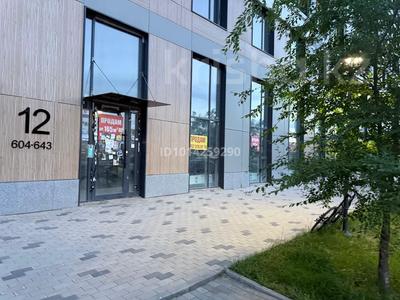 Еркін · 165.2 м², бағасы: 178 млн ₸ в Астане, Сарайшык р-н