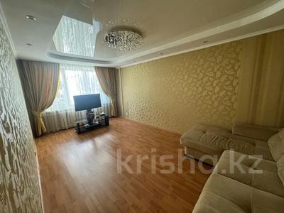 3-бөлмелі пәтер · 68.9 м² · 4/5 қабат, Ворошилова, бағасы: 24.9 млн ₸ в Костанайской обл.