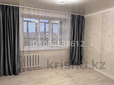 1-бөлмелі пәтер · 30 м² · 7/9 қабат, Ермекова 114/1, бағасы: 150 000 ₸ в Караганде, Казыбек би р-н