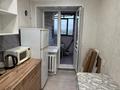 1-бөлмелі пәтер · 30 м² · 7/9 қабат, Ермекова 114/1, бағасы: 150 000 ₸ в Караганде, Казыбек би р-н — фото 3