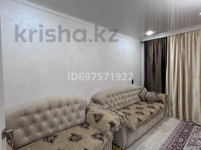 3-бөлмелі пәтер · 66.4 м² · 5/9 қабат, мкр Юго-Восток, Мкр Орбита 16, бағасы: 27 млн ₸ в Караганде, Казыбек би р-н
