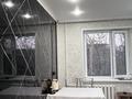 3-комнатная квартира · 66.4 м² · 5/9 этаж, мкр Юго-Восток, Мкр Орбита 16 за 27 млн ₸ в Караганде, Казыбек би р-н — фото 4
