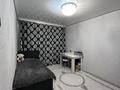 3-комнатная квартира · 66.4 м² · 5/9 этаж, мкр Юго-Восток, Мкр Орбита 16 за 27 млн ₸ в Караганде, Казыбек би р-н — фото 6