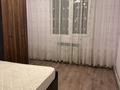 Отдельный дом · 6 комнат · 200 м² · 6 сот., Курильская 28 — Раимбек батыра за 128 млн ₸ в Алматы, Алмалинский р-н — фото 13