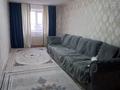 Жеке үй · 3 бөлме · 72 м² · 10.2 жүзд., Алтынсарина 13, бағасы: 12 млн ₸ в Заре — фото 10