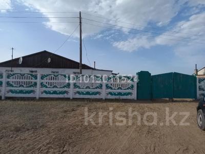 Отдельный дом · 3 комнаты · 72 м² · 10.2 сот., Алтынсарина 13 за 12 млн ₸ в Заре