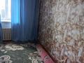 Жеке үй · 3 бөлме · 72 м² · 10.2 жүзд., Алтынсарина 13, бағасы: 12 млн ₸ в Заре — фото 8