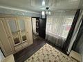 3-бөлмелі пәтер · 54 м² · 1/5 қабат, Михаэлиса 17, бағасы: 18.6 млн ₸ в Усть-Каменогорске — фото 9