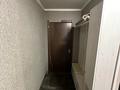 3-бөлмелі пәтер · 54 м² · 1/5 қабат, Михаэлиса 17, бағасы: 18.6 млн ₸ в Усть-Каменогорске — фото 24