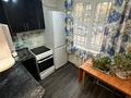 3-бөлмелі пәтер · 54 м² · 1/5 қабат, Михаэлиса 17, бағасы: 18.6 млн ₸ в Усть-Каменогорске — фото 15